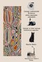 Sdt Mixed Patterned Modern Woven Base Decorative Carpet Sdtamor1316 - 5