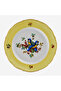 Flores Gold Decorated Blue Bird Yellow Porcelain Cake Plate 19 cm