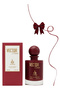 11 قطعة من عطر فيكتور ديزاير الأحمر 100 مل - 3