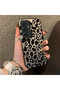 Samsung Galaxy S24 Plus Compatible High-Quality Black Leopard Phone Case, Shockproof