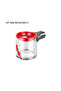 Accessories for Dyson V7/V8/SV10/SV11 vacuum cleaners: dustbins, dust containers, and trash cans; replacement dust cups for Dyson V7 and V8. - 2