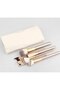 12pc Professional Beige Makeup Brush Set with Portable Travel Cosmetics Case - 4