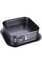 Deep square baking pan with removable base for cakes and pies - ideal for desserts, cookies, cheesecakes, mousse, and quiches - 24x28x8 cm.