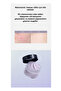 Anti-Blemish Brightening Niacin Arbutin Cream - 3