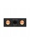 KLIPSCH Reference R-50C Boxă centrală (1 bucată) - 7