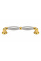 Zeplin Aluminum Albirifin Nickel Pull Arm 247 mm Axle between Two Holes