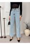 Women's Blue High Waist Open Denim Wide Leg Loose Leg Jean Trousers - 4