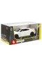 Feyza Oyuncak 1:24 2017 Nissan Gt-R Model Car White |   Diecast Metal Body |   Collectible Sports Model - 4