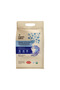 TATTVA Extra Long Grain Basmati Rice 5 kg