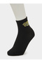 Pack of 5 - Slogan Detail Socks - 6