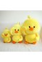 Cute Yellow Duck Plushie Toy Internet Celebrity Pillow Duck Soft Stuffed Toy Birthday Gift For Girls Small Cloth Doll Baby-Color:Shake The Sound And Dance The Little Yellow Duck-Height:28cm - 4