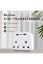 URBANNX Multi Plug Extension Power Adapter with 2 USB, Double Extender Wall Charger Socket - 4