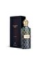 عطر أبيراق بلاك دايموند من إبراهيم القرشي - ماء عطر 150 مل