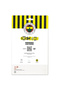 Pi̇olent Fbst26019 Fan Sticker Label 1 Yp. Single Color Card - 2