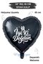 18 Inch Black Heart Foil Balloon |   Happy Birthday Gift Box Printed |   Birthday Party Decoration Balloon