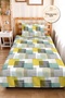 Geometric Yellow Young Room Single Pique Set - Mint Striped 160X220 cm Quilted Bedspread