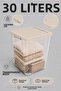 30Lt Lockable Lid Storage Box - Deep Elora Multi-Purpose Organizer Box Beige - 3