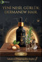 Dermanew مصل تكثيف اللحية - العناية باللحية - مزيل اللحية - مزيل اللحية / قطعة واحدة - 3