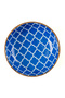 وعاء مراكش 30×8 سم - 2