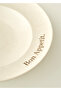 Bon Appetit Porcelain Pasta Plate Cream (28 cm) - 2