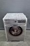Transparent Pvc Washing Machine and Dryer Cover – Transparent Cover, Fabric Textured, Waterproof - 4