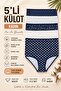 Women's High Waist Panties Cotton 5 Pack Lycra Plus Size - 2