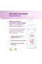 BIOBELLINDA COLLAGEN & HYALURONIC MOISTURIZING SHAMPOO 250 ML - 2