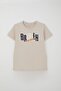 Boy's Shorts Set with Lettering Printed with Laces and Accessories, Ages 8-14, Beige - 5