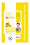 Gold 3-layer Eye Mask - Firming, Renewing and Moisturizing Collagen with Plant Placenta Extract - 2