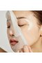 Deep Peptide Radiance:Vegan Triple Vitamin Complex Face Mask for Hydration & Glow| Korean Skincare - 3