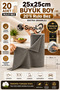 (1 Pack) 20-Piece Roll Microfiber Cleaning Cloth 30×30 cm
