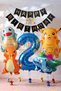Pokemon Concept 2 Year Old Birthday Balloon Set Pokemon Pikachu Bulbasaur Charmander Squirtle Balloon