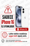 iPhone 16 Compatible Rimowa Phone Case Rmw34 - 2