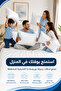 وسادة بيضاء مخططة فاخرة بوزن 1000 جرام، مقاس 75 × 50 سم، ناعمة، مضادة للحساسية وقابلة للتنفس - 2