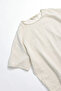 Huston double size khaki striped 100% cotton men's t-shirt