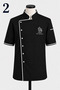 Short Sleeve Chef Jacket – Professional Cook Uniform, Chef Shirt Chef Uniform with Custom Embroidery Gift - 2