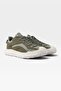 Diego Men's Sneakers - Khaki - 4
