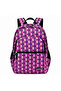 School Bag | 3 Compartments, Large Capacity, Water Resistant | Backpack for School, College & Office Use (Purple)
