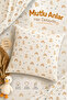 Muslin Baby Pillowcase with Cover 35X45 Duck Cream - 2