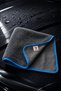 (1 Piece) Microfiber Blue Piping Car Washing, Drying, Car Cleaning Cloth 50X70 cm - 4