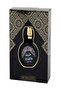 Khalifa Royal Woody Concentrated Alcohol-Free Perfume Attar Oil (15ml)
