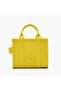 Women's Leather Mini Yellow2 Shoulder Bag with Zipper Closure and Logo Detail - 2