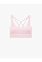 Slim Fit Sleeveless U-Neck Sports Bra with Back Detail - 3