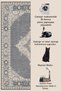 Sdt Traditional Patterned Modern Woven Base Decorative Carpet Sdt1206 - 5