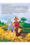 101 Fairy Tales Book - 5