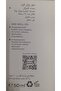 Widmer deo roll-9n - 4