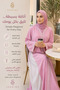 Soft Gulf Abaya with Sophisticated Feminine Embroidery – Lightweight and Comfortable Fabric with Matching Khimar - 6