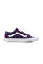حذاء رياضي كاجوال من Old Skool - 2