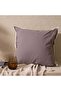 Soft Rett Throw Pillow - Anthracite - 50X50 cm