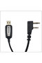 كابل برمجة USB من Baofeng 5R مع محرك أقراص مضغوطة لأجهزة BF UV-5R UV-B5 UV-B6 BF-UV82 UV-5RA UV-5RB UV-5RC U... - 3